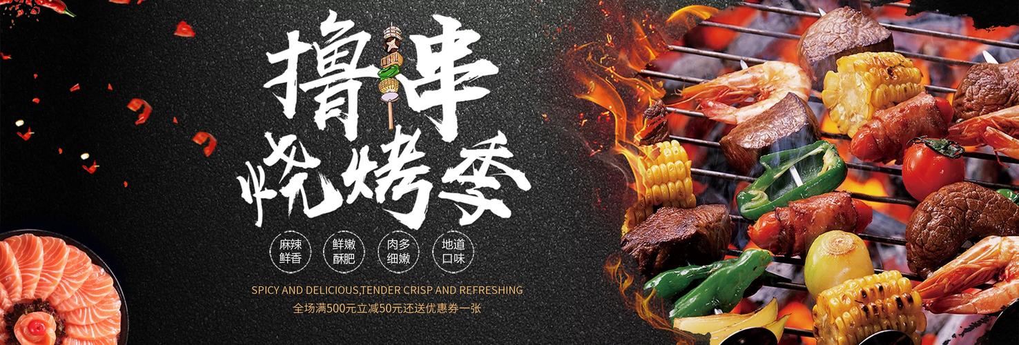森碧食品